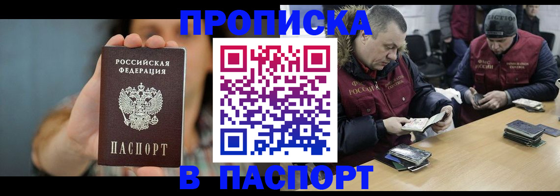 форма 3 в Ефремове